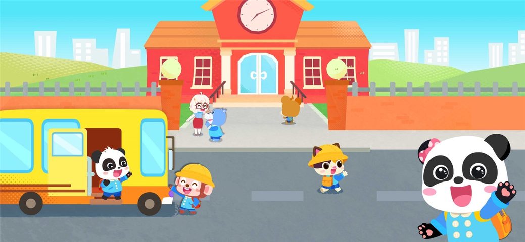 Screenshot 1: Baby Panda Kindergarten 4+