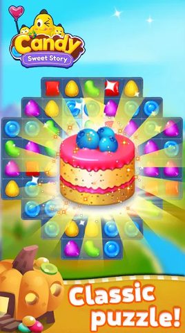 Screenshot 13: Sweet Candy 2