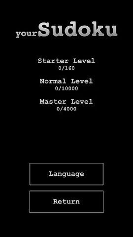 Screenshot 10: yourSudoku - Over 10000 Sudoku