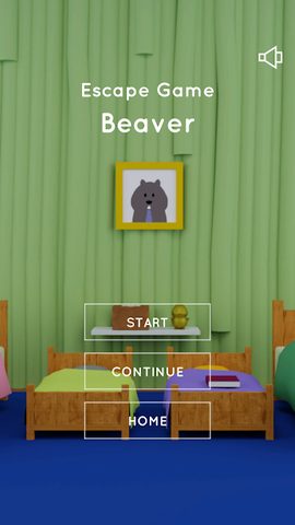 Screenshot 3: Escape Game Basic