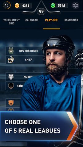 Screenshot 24: Big 6: Hockey Manager