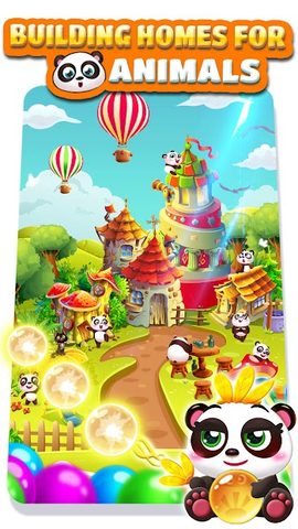 Screenshot 10: Bubble Shooter Cool 3 Panda