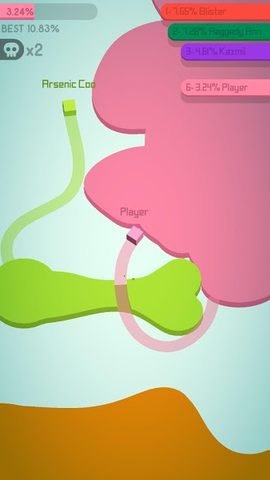 Screenshot 2: Paper.io 2