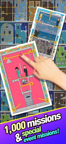 Screenshot 4: Puzzle Spy : Pull the Pin 9+