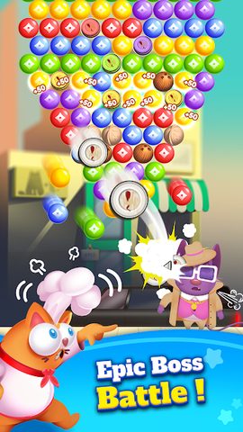 Screenshot 6: Bubble Shooter - Kitten Games