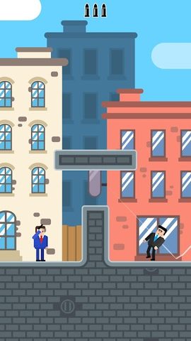 Screenshot 5: Mr Bullet - Spy Puzzles