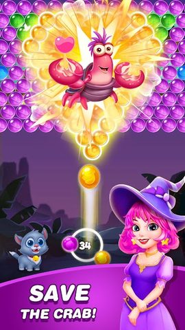 Screenshot 2: Bubble  Shooter