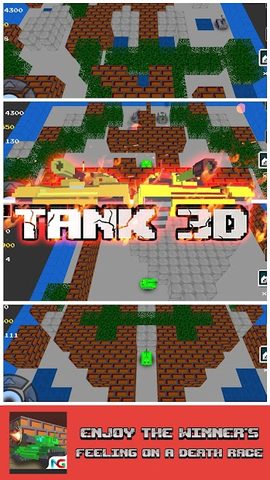 Screenshot 15: Tank 3D - Battle Tank 90