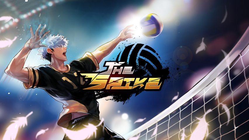 Screenshot 9: The Spike - Volleyball Story