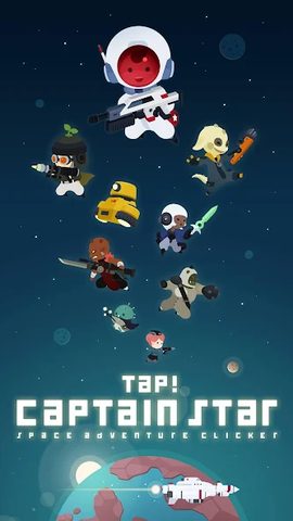 Screenshot 22: Tap! Captain Star