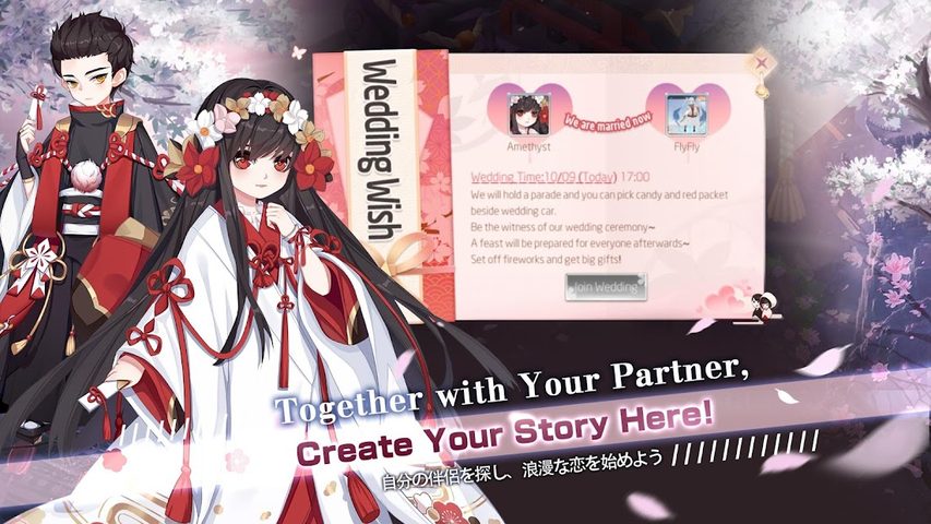 Screenshot 2: Yokai Tamer-new contents