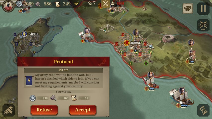 Screenshot 10: Great Conqueror: Rome War Game