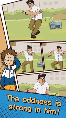 Screenshot 4: Comic Rescue-Brain