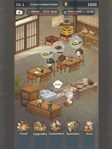 Screenshot 20: Hungry Hearts Diner 2