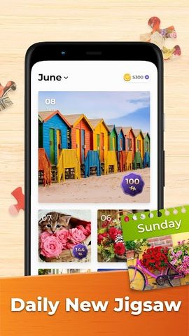 Screenshot 6: Jigsaw Puzzles HD Puzzle Games