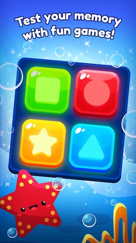 Screenshot 14: Kid Smart Games. Stimulate your brain