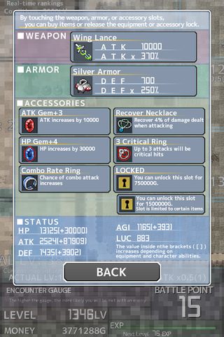 Screenshot 15: Inflation RPG