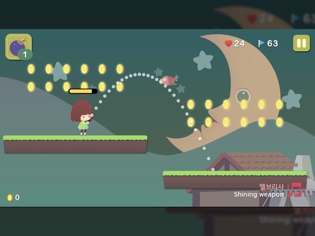 Screenshot 12: Jumping Land
