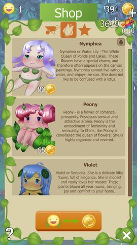 Screenshot 7: Flower Girls Tamagotchi Plant