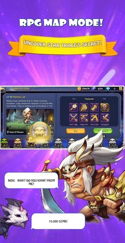 Screenshot 5: The Hero Trace