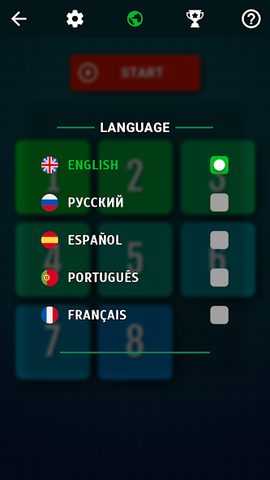 Screenshot 19: 15 Puzzle - Fifteen Game Chall