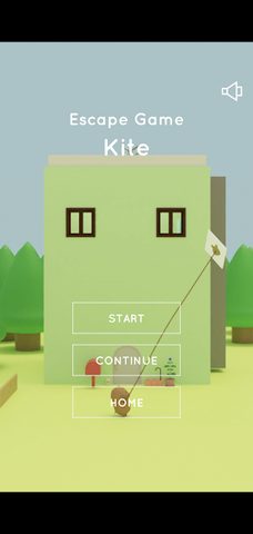 Screenshot 1: Escape Game Collection