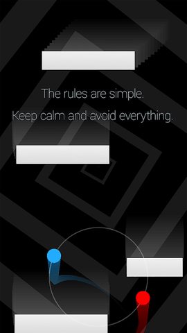 Screenshot 2: Duet