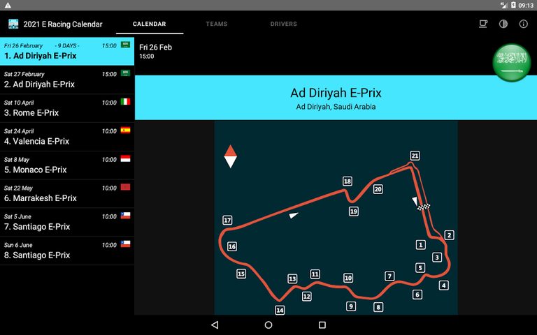 Screenshot 8: E Racing Calendar 2021