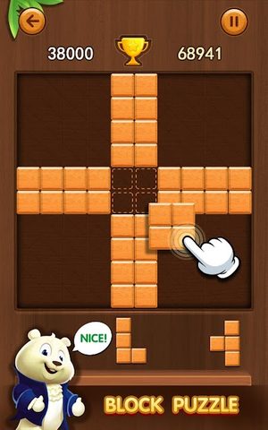 Screenshot 8: Block Puzzle Classic 2018