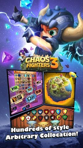 Screenshot 1: Chaos Fighters3 - Kungfu fighting