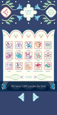 Screenshot 14: Luna Story III - On Your Mark