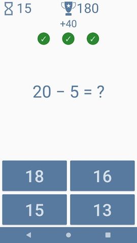 Screenshot 4: Addition and subtraction