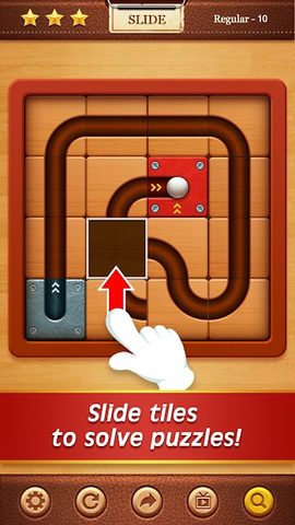 Screenshot 1: Balls Rolling