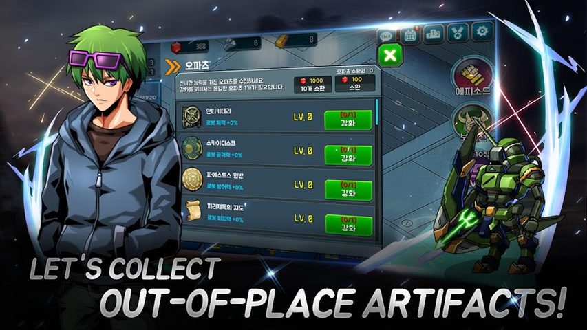 Screenshot 6: Super Robot RPG