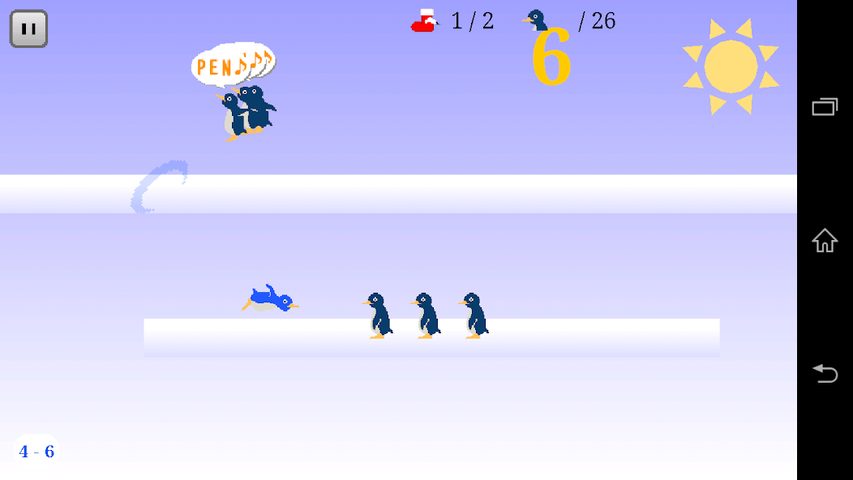 Screenshot 16: Pen-pen Slider
