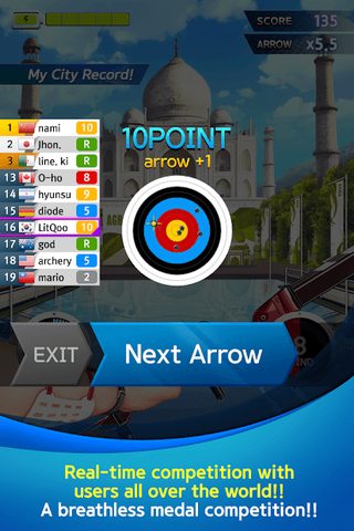 Screenshot 2: ArcheryWorldCup Online