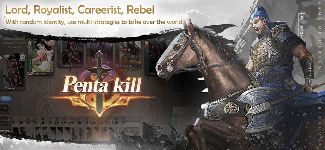 Screenshot 14: Game of Heroes: Three Kingdoms
