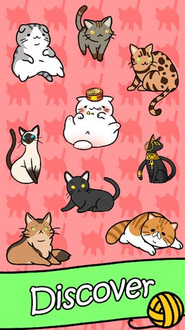Screenshot 18: Cat Condo