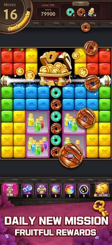 Screenshot 3: Fruits Blast® : Puzzle Game