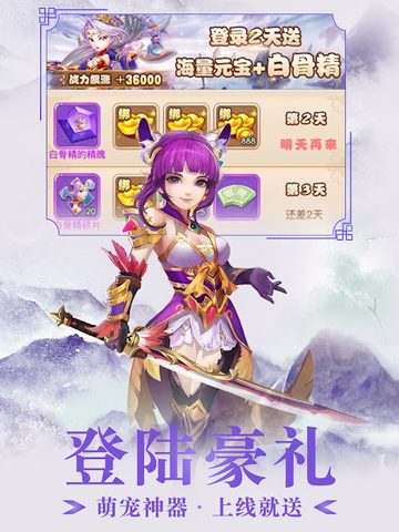 Screenshot 17: Idle West Journey-RPG Adventure Legend Online Game