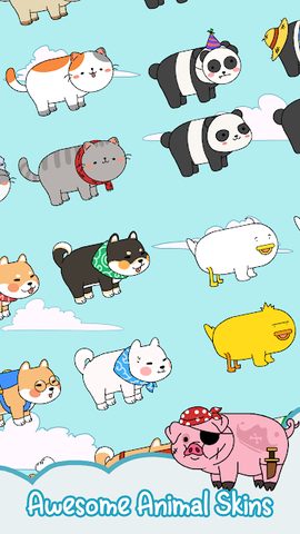 Screenshot 3: Cute Melodies