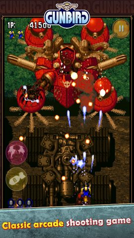Screenshot 12: Gunbird