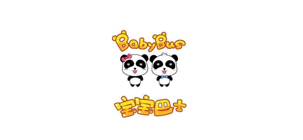 Screenshot 6: Safety & Habits -BabyBus 4+