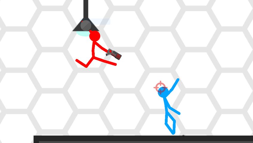 Screenshot 7: Stickman Project
