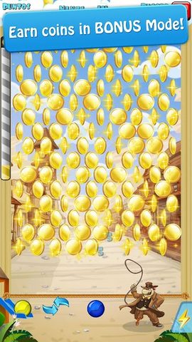 Screenshot 3: Bubble Shooter 3.0