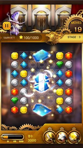 Screenshot 5: Fantasy Squad : Marie's Jewel Quest