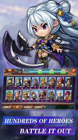 Screenshot 2: Three Kingdoms: Art of War