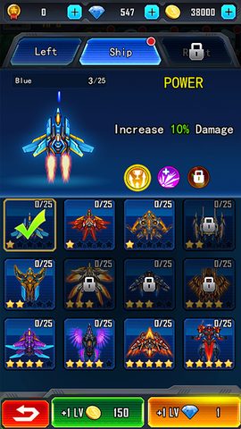 Screenshot 10: Galaxy Shooter