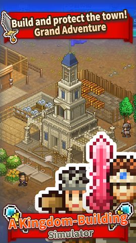 Screenshot 4: Kingdom Adventurers