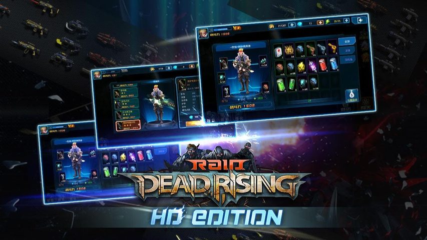 Screenshot 10: Raid:Dead Rising HD